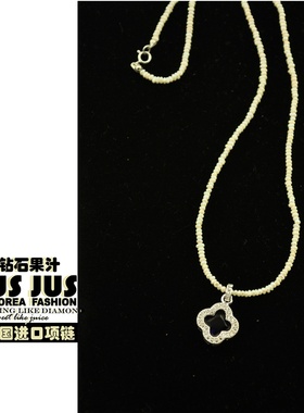 高档夏季韩国珍珠镶蓝水晶宝石项链四叶草带钻闪钻吊坠细锁骨链女