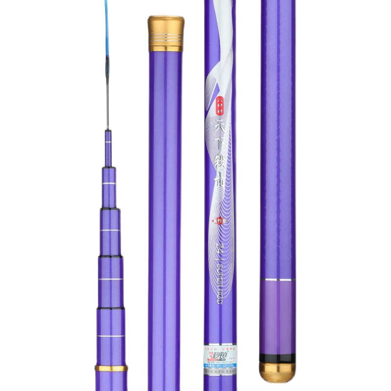 三秒钟天下杀青大物竿钓鲢鳙专用手杆超轻超硬轻量巨物鱼竿台钓竿-图3