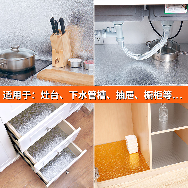 家居生活用品家用创意防油做饭神器厨房用具小百货大全小工具实用 - 图1