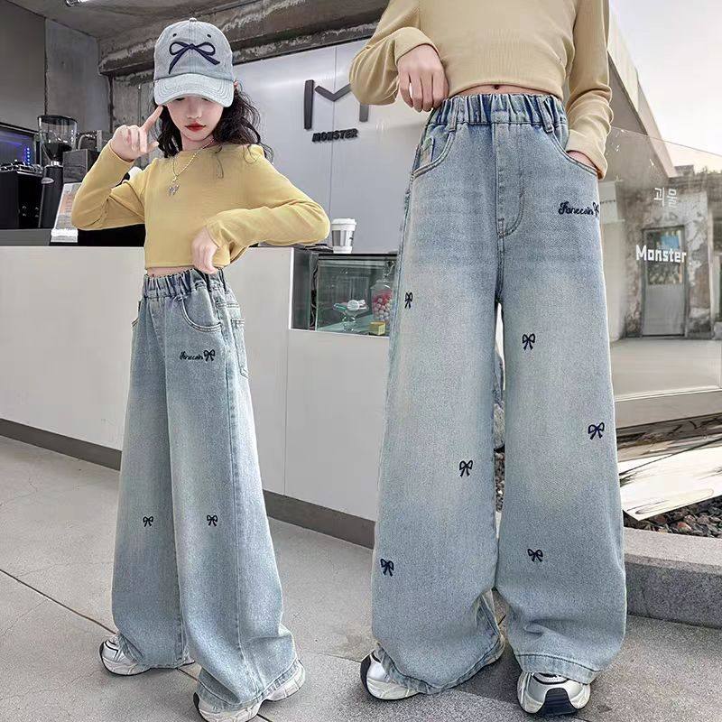 女童裤子春秋款女大童炸街阔腿裤儿童秋季长裤初中生女孩牛仔裤潮,淘宝优惠券,粉丝福利购,淘宝优惠卷