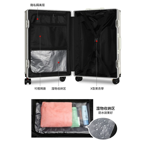 Универсальный чемодан, универсальная коробка, коллекция 2023, 24 дюймов