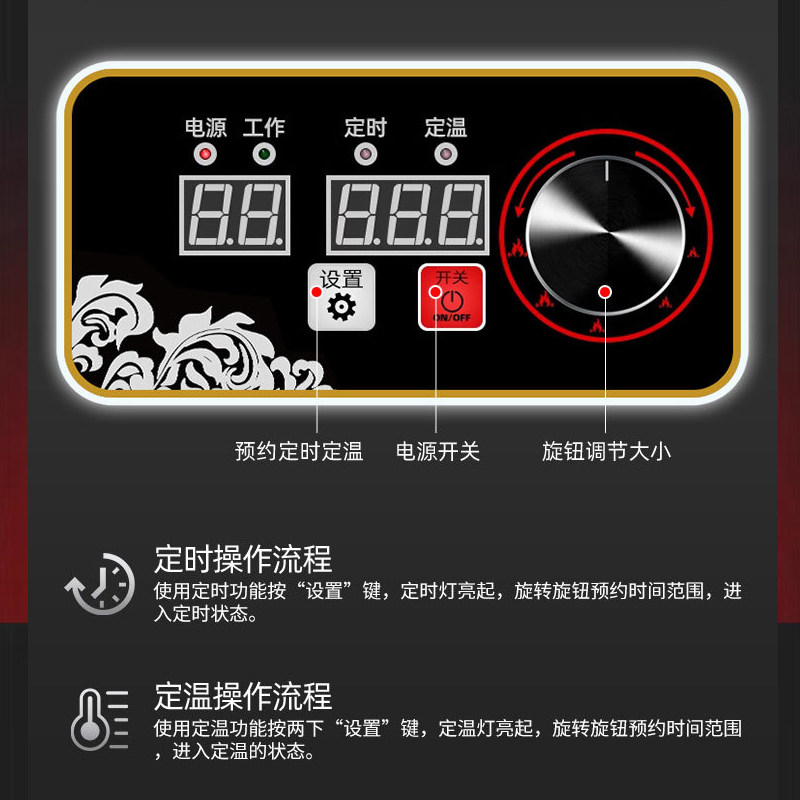 图5
