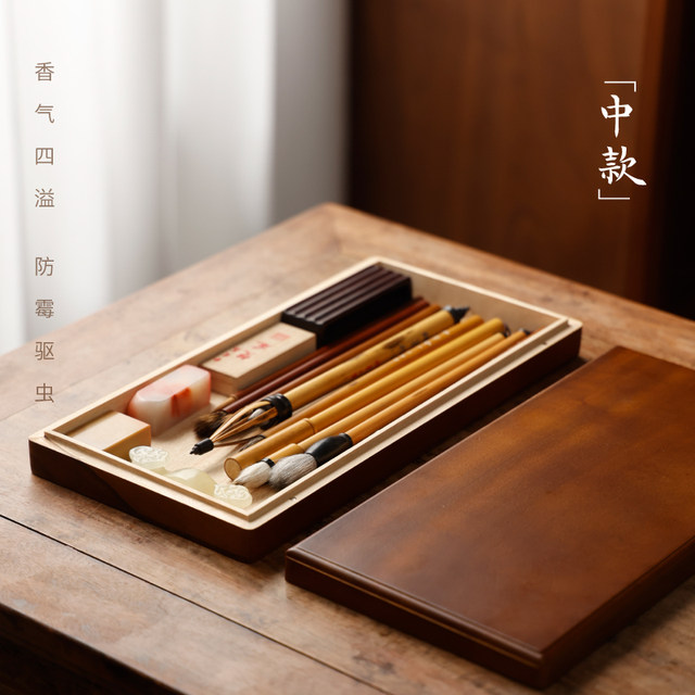 Camphor wood Xiangyi Pen box anti-mold and repellent