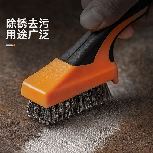打磨烧烤铜丝刷加密不锈钢硬刷子清洁刷厨房长柄钢丝刷除锈小铁刷 - 图1
