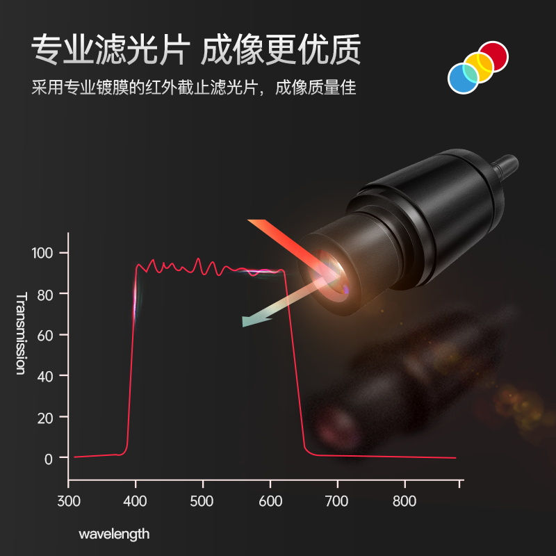 江南显微镜wifi电子目镜高清无线200万像素摄像头可连接手机拍照