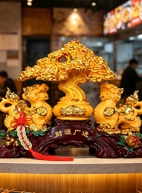 财源广进招财聚宝盆摆件乔迁礼品