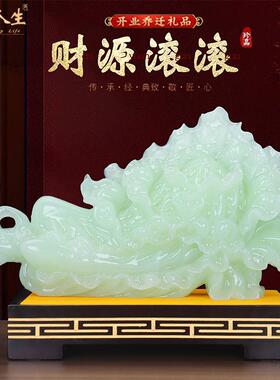 玉石白菜摆件客厅酒柜玄关装饰