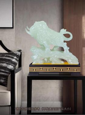 运势如虹玉石牛摆件高档招财风水老板办公室酒柜桌面公司开业礼物