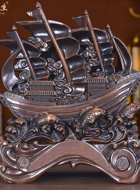 一帆风顺船帆船摆件招财装饰