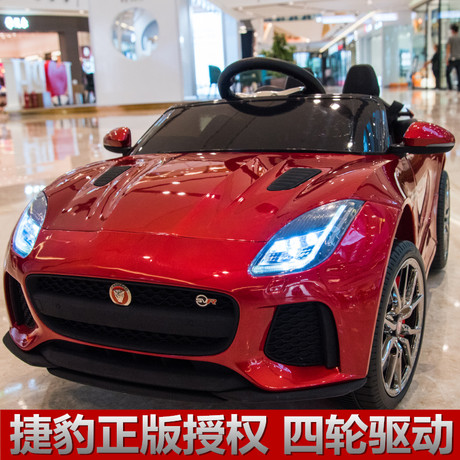 jaguar children's electric car
