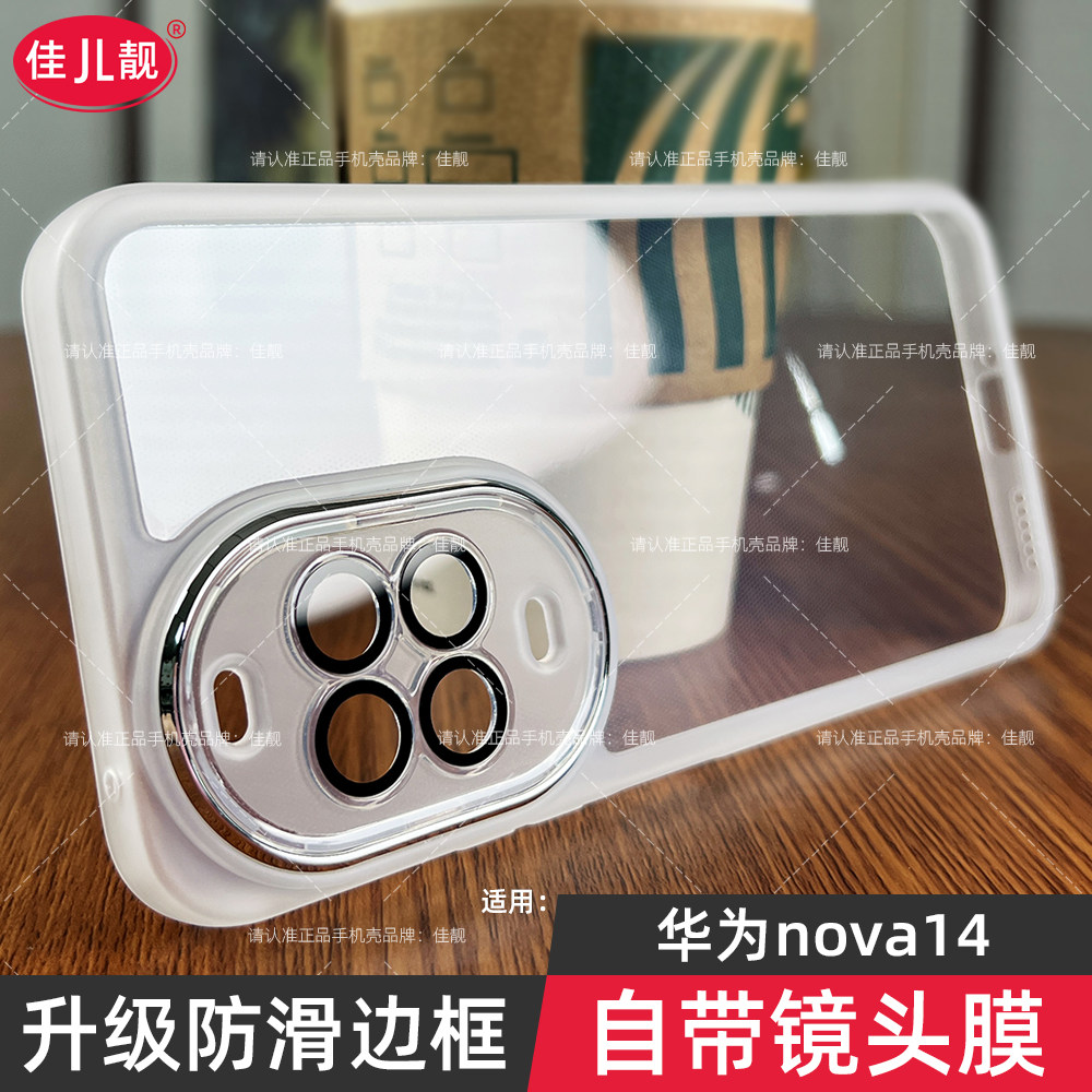 图 3