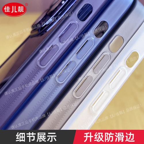适用于苹果15promax手机壳16新款iPhone15透明15Pro防摔防滑12全包自带镜头膜17简约11手机套14高级软女男 - 图2