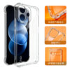 Imak redmi note17pro transparent silicone soft case