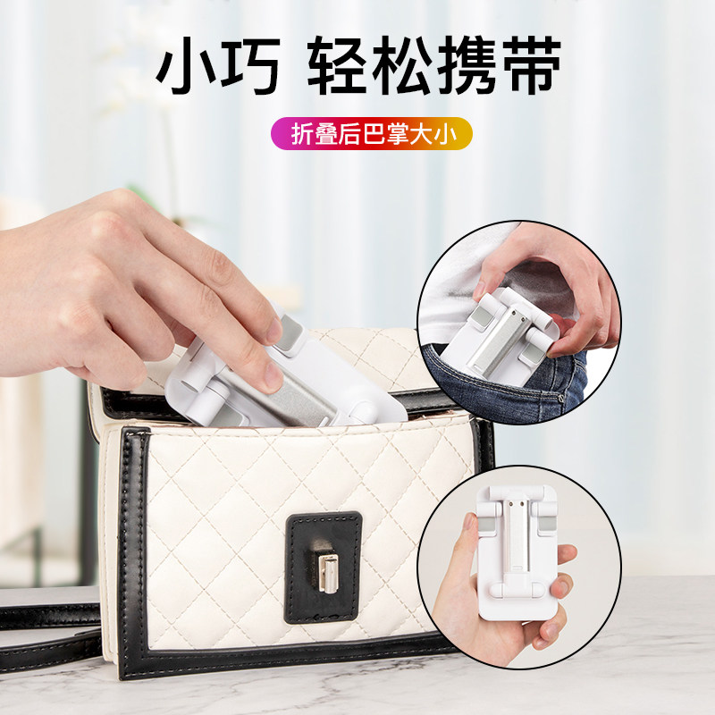 适用于华为p60手机支架pro桌面懒人直播mate60万能通用p50支撑架折叠式升降看电视伸缩平板神器便携新mate50
