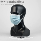 Шапка, мужской манекен головы, юбка в складку