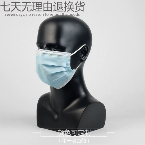 Шапка, мужской манекен головы, юбка в складку