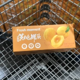 Costco покупает консервированный желтый персик Fresh Moment в сахарной воде, 425 г*8, сладкий и хрустящий