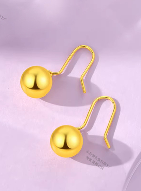 金包银圆珠耳环女实心光珠耳钉