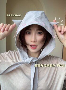 升级版小恶魔绑带速干防晒遮阳帽薄款护耳头巾帽子女可爱猫耳朵