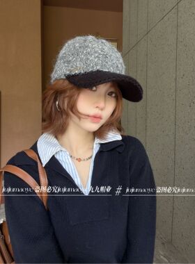 高品质混色针织撞色帽檐棒球帽女秋冬款温柔显脸小保暖2026年秋季
