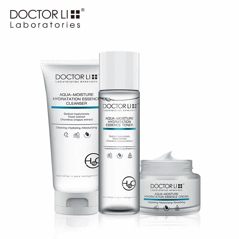 李医生护肤品套装女士正补水 李医生有亿多面部护理套装
