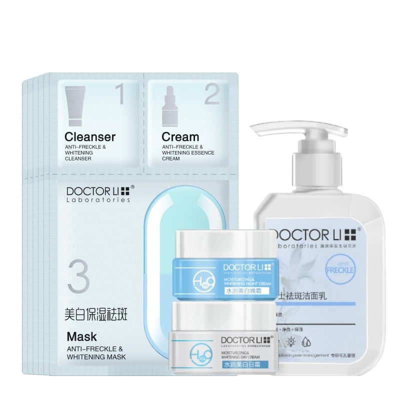李医生祛斑 李医生有亿多面部护理套装