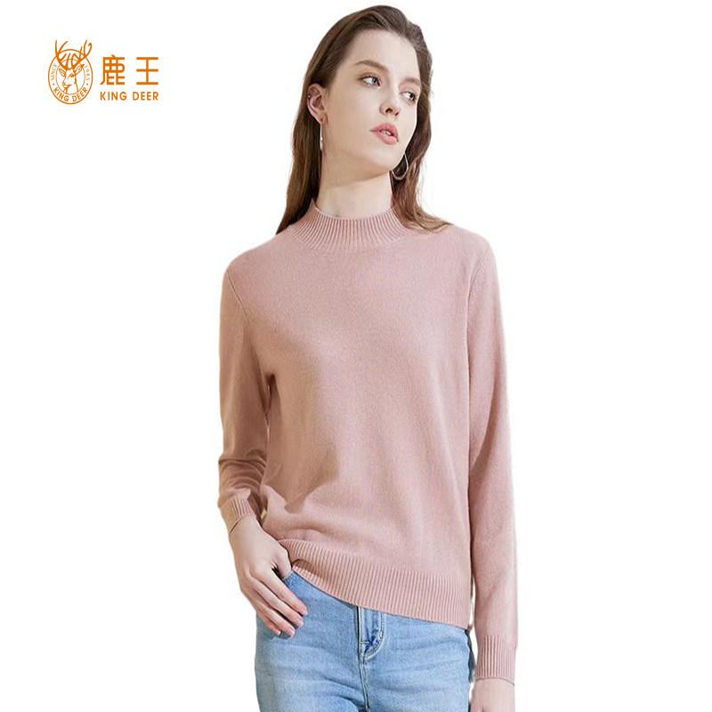秋冬季新款鹿王羊绒衫女士半高领套头打底薄保暖百搭舒适年轻毛衣,淘宝优惠券,粉丝福利购,淘宝优惠卷