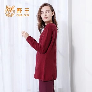 鹿王2023年山羊绒衫女圆领中长款显瘦纯色冬季百搭针织休闲打底衫