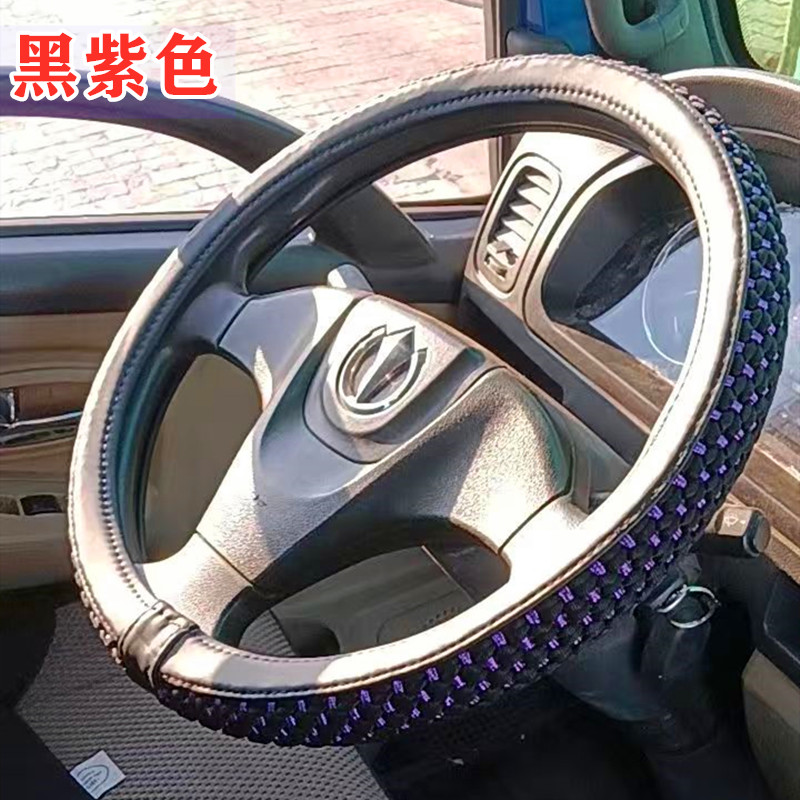 飞碟缔途GXDXMXEF3奥驰V1V2V3Y2Y3 X1X2X3D2D3T3货车方向盘套把套 - 图3