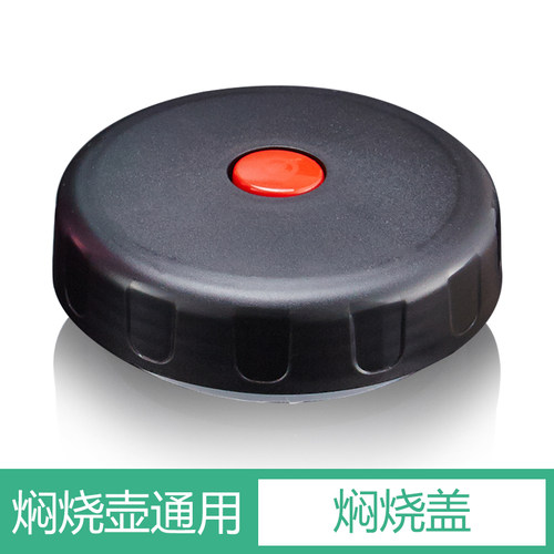 【配件】仅适用自力品牌相匹配型号配件 - 图2