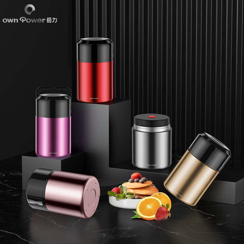 自力焖烧杯800ML316不锈钢保温饭盒24小时保温桶全自动煮粥多功能,淘宝优惠券,粉丝福利购,淘宝优惠卷