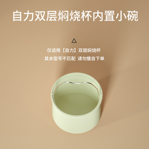 【配件】仅适用自力品牌相匹配型号配件 - 图3