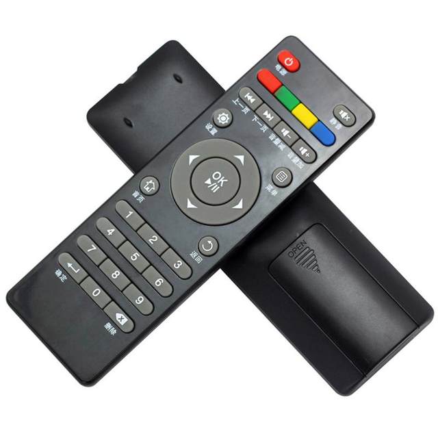 Suitable for China Mobile Broadband Network digital TV set-top box remote control