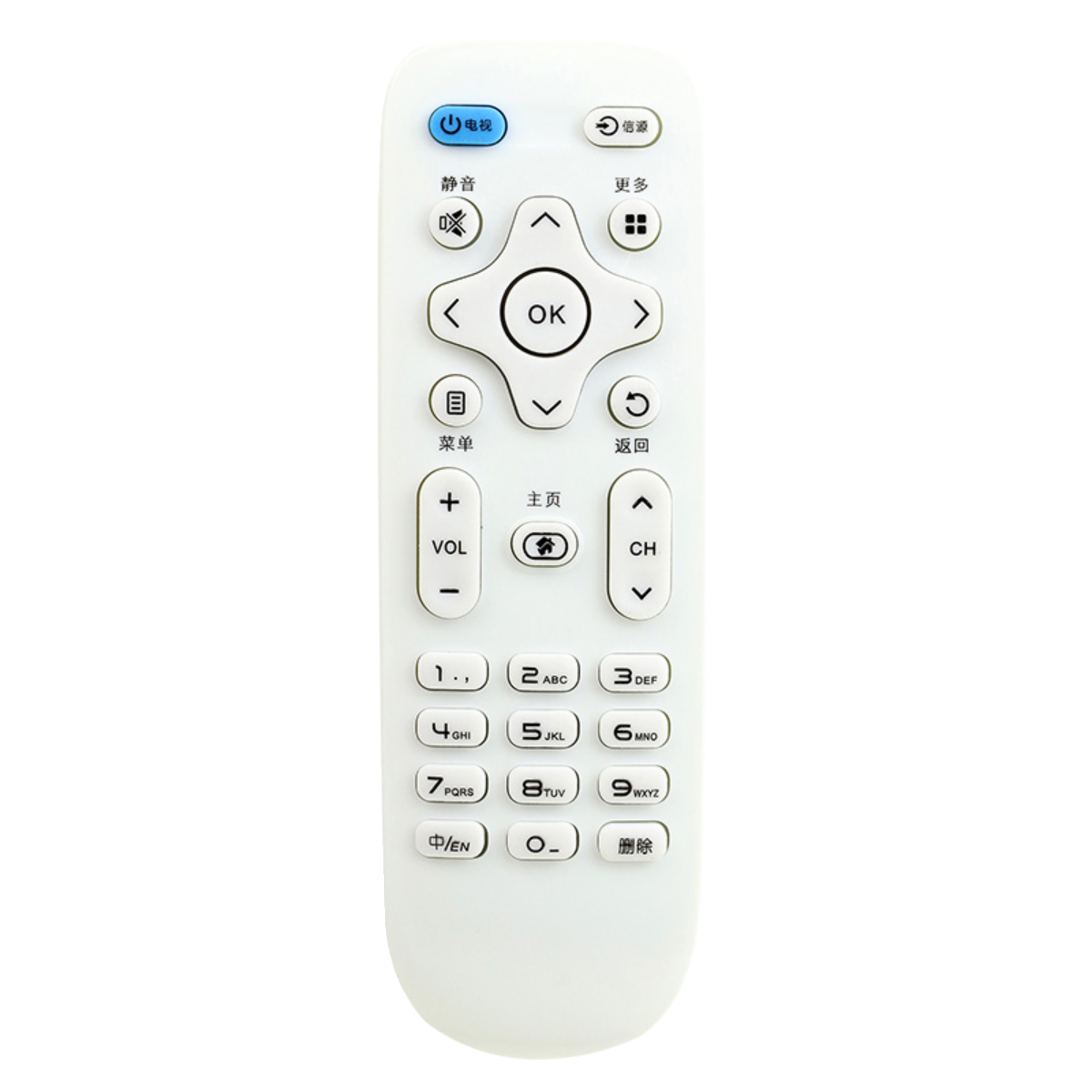 原质万能通用康佳电视机遥控器KK-Y378 Y378A KK-Y354 Y345 50 5 - 图3