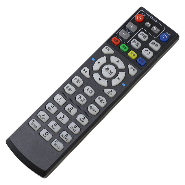 Universal China Telecom Mobile Unicom Universal E1100 E2100 E510 Internet TV Top