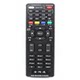 Universal set-top box remote control universal for all China Telecom, Mobile, Unicom, Huawei, ZTE Radio and Television