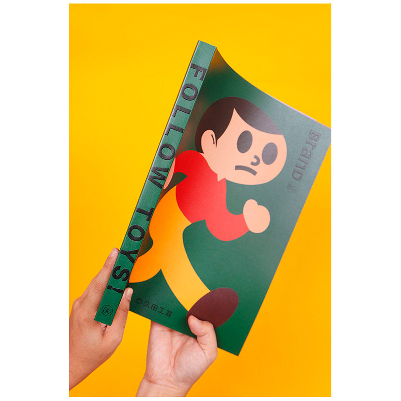 【现货】BranD 2025年02期  NO.80 [玩具引力！]【赠海报】 中文版BranD杂志 国际品牌平面设计字体版式插画色彩搭配期刊杂志,淘宝优惠券,粉丝福利购,淘宝优惠卷