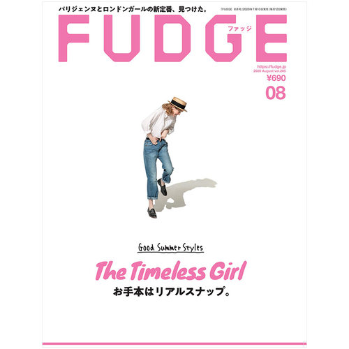 【订阅】 FUDGE（ファッジ）女性时尚杂志 日本日文原版 年订12期 D134 善本图书 - 图2