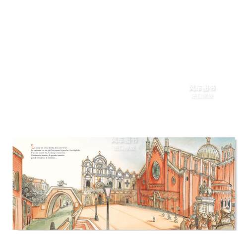 【现货】汽艇上的故事 LES CONTES DU VAPORETTO 法国插画家Tiziana Romanin 法文原版艺术绘本 威尼斯运河 善本图书 - 图2