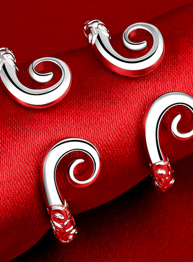 足银男士情侣刻字紧箍咒戒指