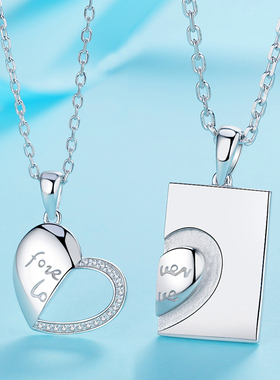 情侣爱心形学生刻字纪念日吊坠