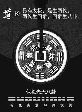 990足银四神兽铜钱项链坠护身符