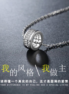 小蛮腰纯银圆形镶钻转运珠吊坠