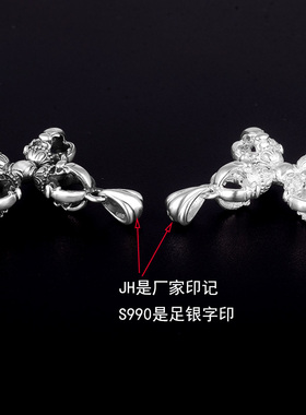 雍雅男女990足银十字金刚杵