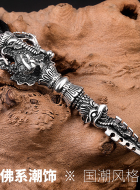 开运象鼻财神霸气风泰银金刚杵