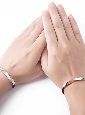 莫比乌斯环可刻字学生情侣手链