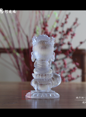 思行琉璃 9cm高茶宠佛像 迷你版文殊师利 文殊菩萨  随身佛 包邮