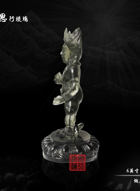 思行琉璃 18cm藏传黑财神 五路财神 黄财神白财神绿财神 包邮