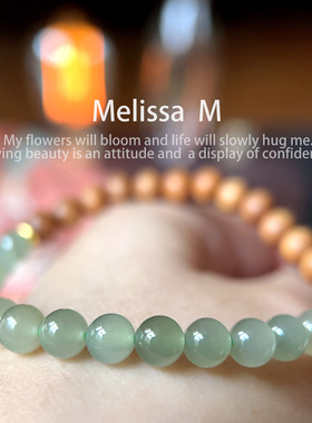 Melissa M设计款半山半水冰晴水荧光浅绿色+老山檀手串镶金18K