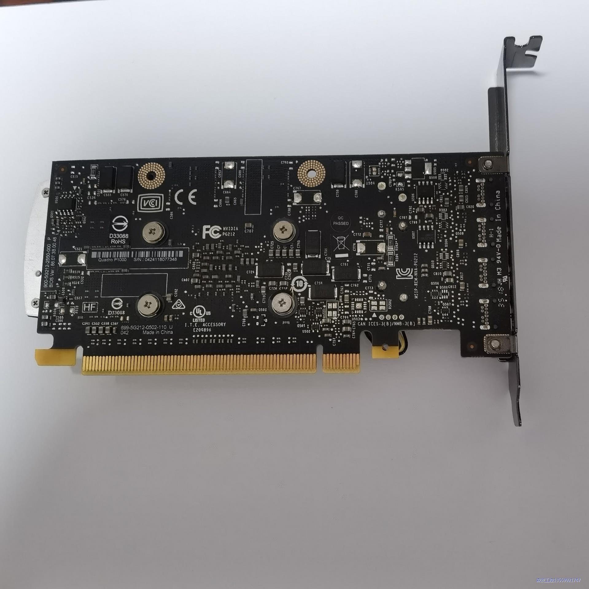 英伟达P1000显卡拆机，九成九新包好包邮议价商品 - 图0